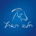 logo-halav-haaretz