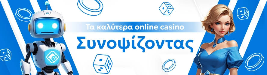Discover the Best Online Casinos in Greece Your Ultimate Guide -991355682