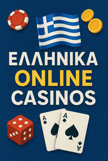Online Casino στην Ελλάδα Οδηγός για Επιτυχία και Ψυχαγωγία Online Casino στην Ελλάδα Οδηγός για Επιτυχία και Ψυχαγωγία