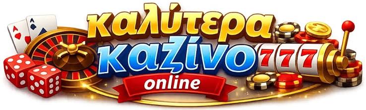 Ζωντανό Καζίνο για Κινητά Η Εμπειρία Των Παρτιών Στο Χέρι Σας Ζωντανό Καζίνο για Κινητά Η Εμπειρία Των Παρτιών Στο Χέρι Σας