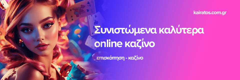 Ζωντανό Καζίνο για Κινητά Η Επαναστατική Εμπειρία Παιχνιδιού Ζωντανό Καζίνο για Κινητά Η Επαναστατική Εμπειρία Παιχνιδιού